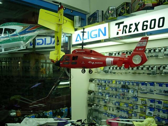 DSCN2138.JPG
