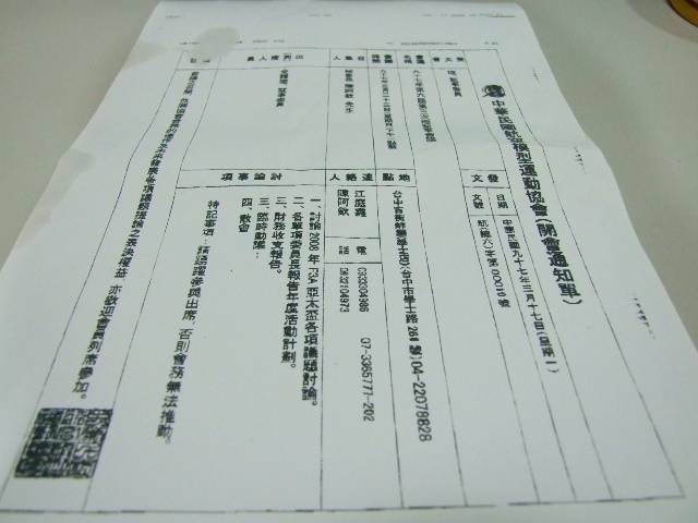 DSCF3673.JPG