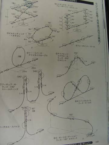 DSC04910.JPG