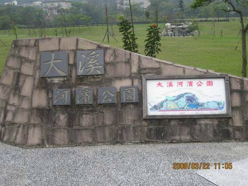 照片 522.jpg