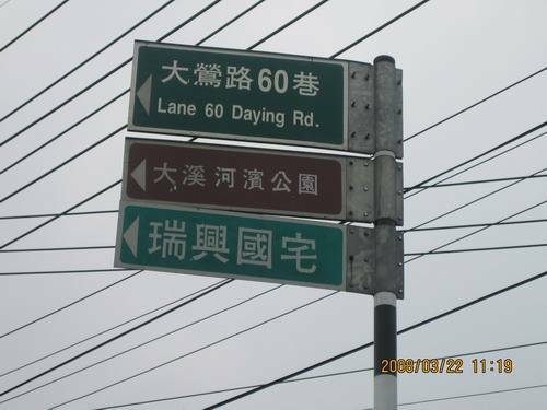 照片 555.jpg