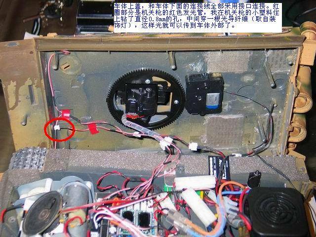 C_36.JPG