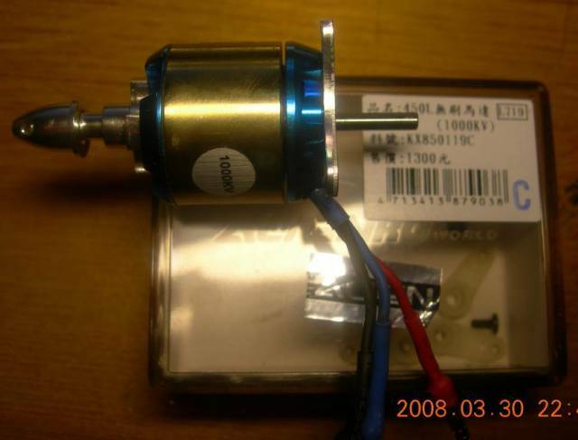 (1000KV)