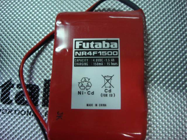 接收機電池含充電器  500含運