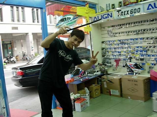 DSCN2339.JPG