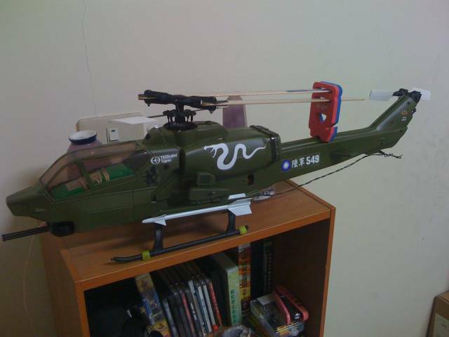 E-325 AH1W