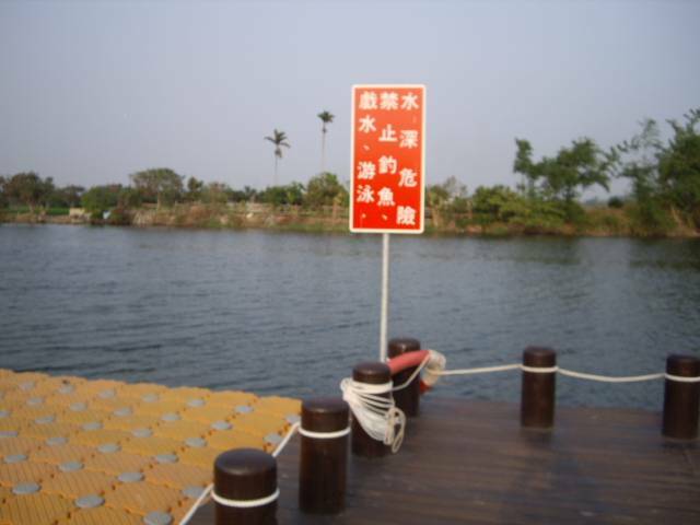 IMGP0625.JPG