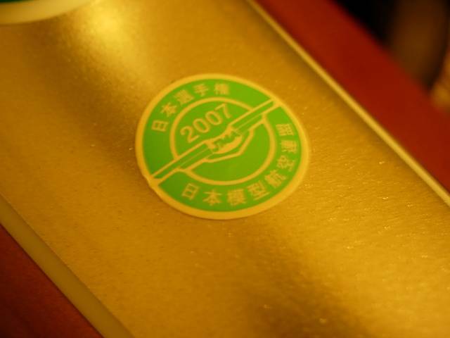 以直接過戶給洪仁義師傅價值非凡