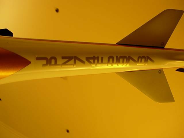 DSCN2437.JPG