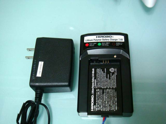 充電器