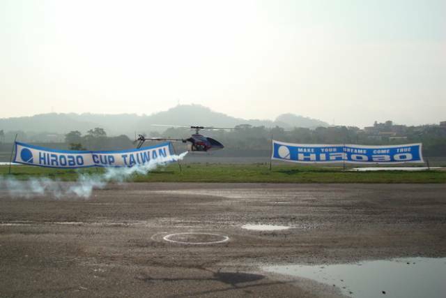 苗栗飛行場-1.JPG