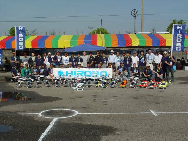 2008.0407 069.jpg