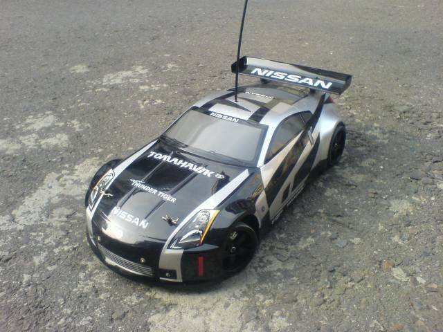 350Z
