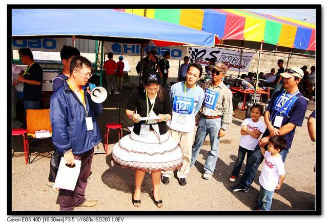 IMG_2009_nEO_IMG.jpg