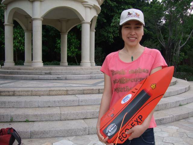 漂亮的ECO.