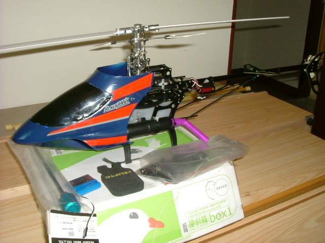 DSCF6208.JPG