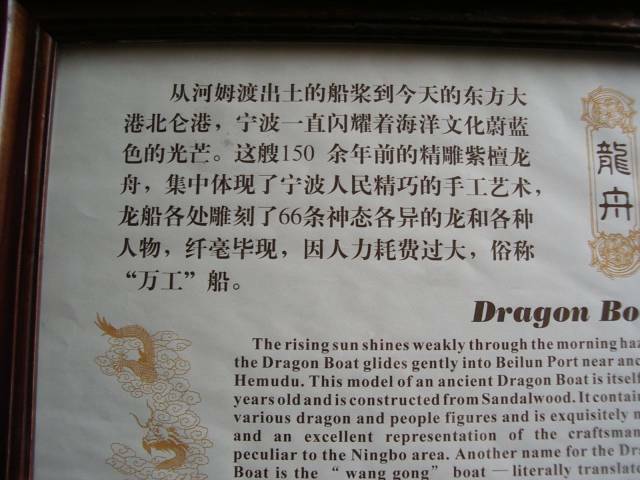2008除夕 106.jpg