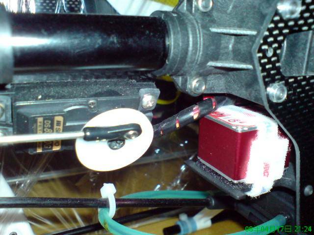 770T+DS8900G