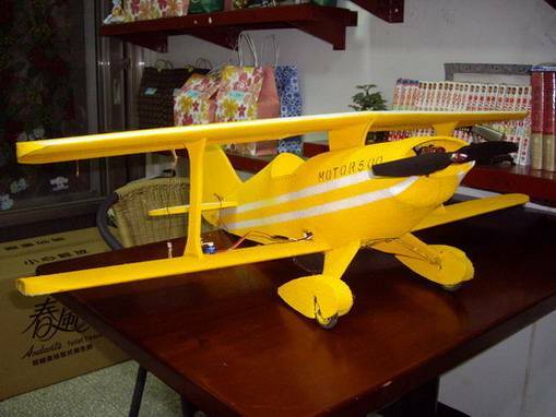 PITTS-3.jpg