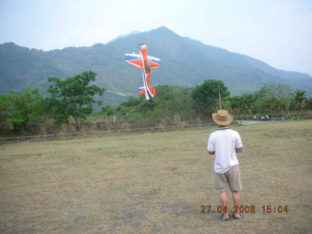 DSCN2440.JPG