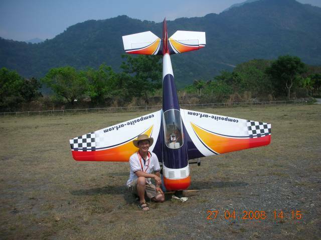 DSCN2424.JPG