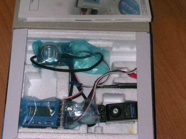 DSCN1450.JPG