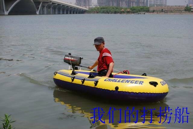 5.1活&#21160;二.JPG