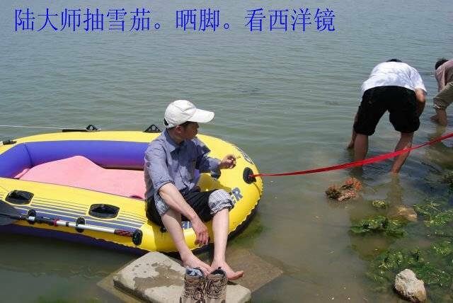 5.1活&#21160;六.JPG