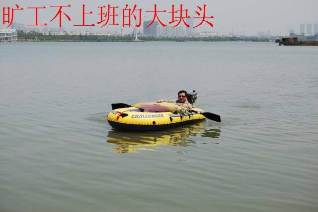 5.1活&#21160;九.JPG