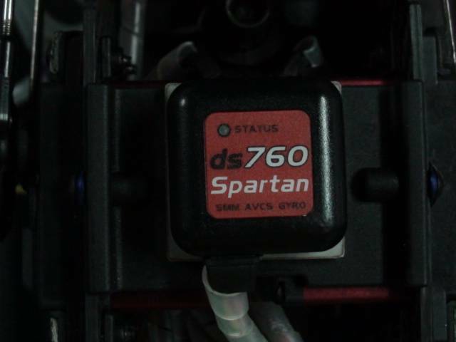 陀螺儀ＤＳ760