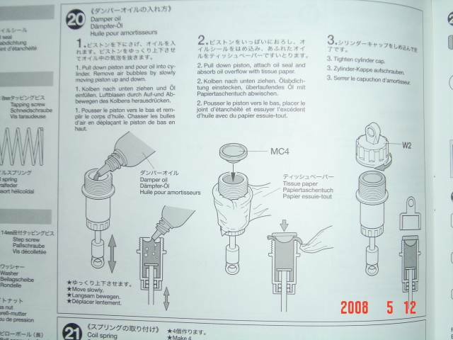 一大堆疑惑 001.jpg