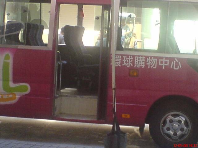 DSC00012.JPG