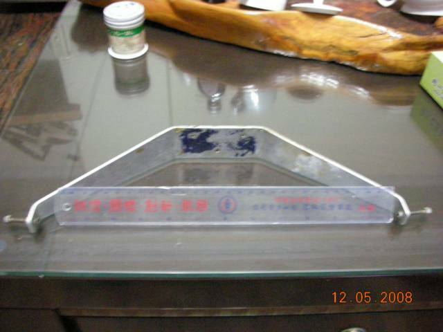 照片 121.jpg