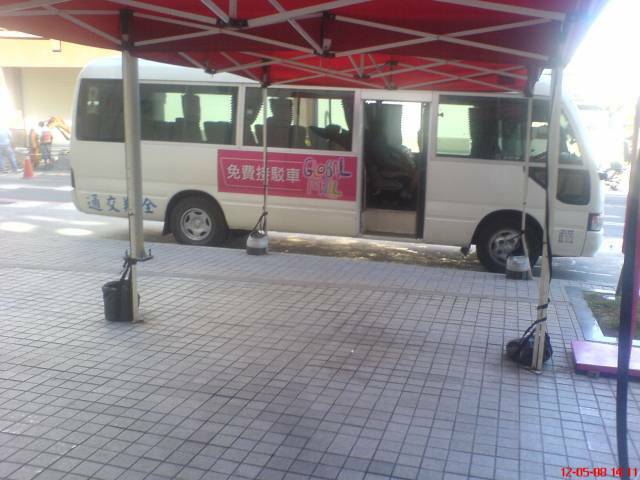 DSC00011.JPG