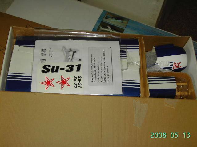 su31 15級小油機1500已經售出