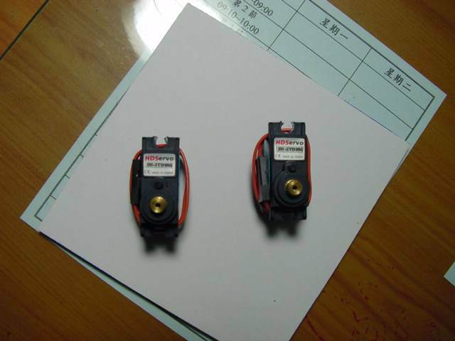 DSC00033.JPG