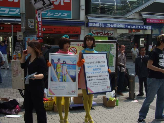 東京 143.jpg