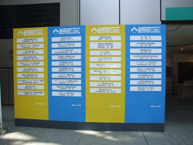 東京 099.jpg