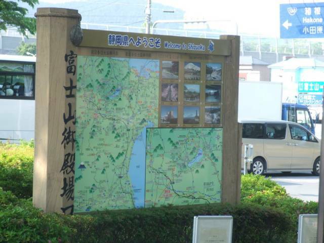 東京 121.jpg