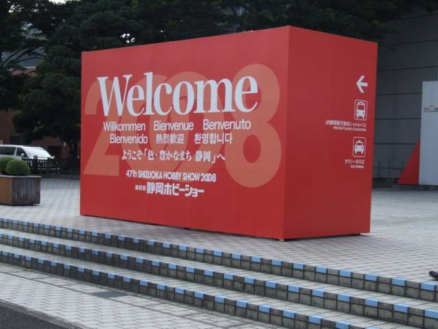 東京 104.jpg