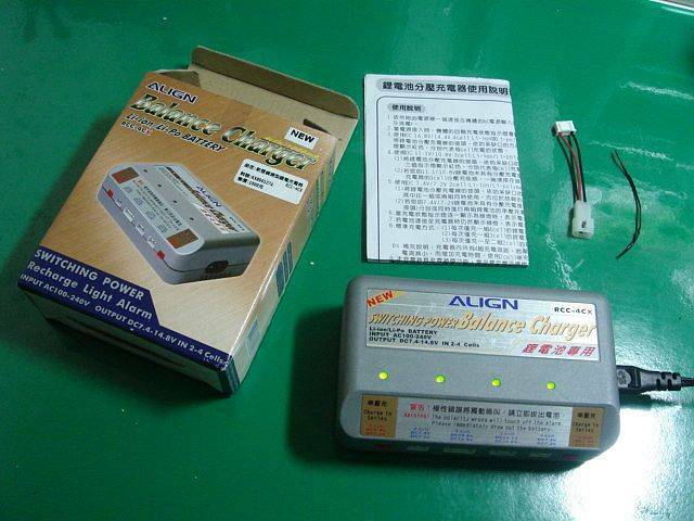 DSC06569.JPG