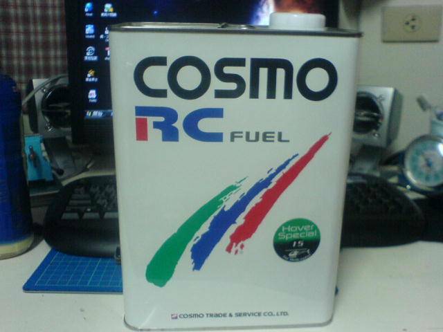 COSMO 15% 新品