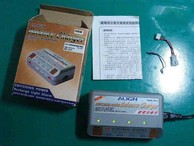 DSC06571.JPG