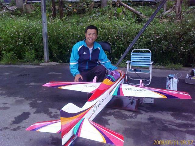 IMAGE_00238-1.JPG