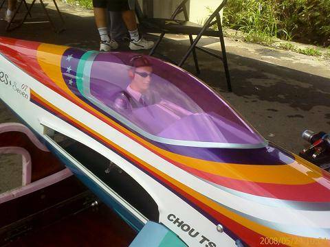 IMAGE_00265-1.JPG