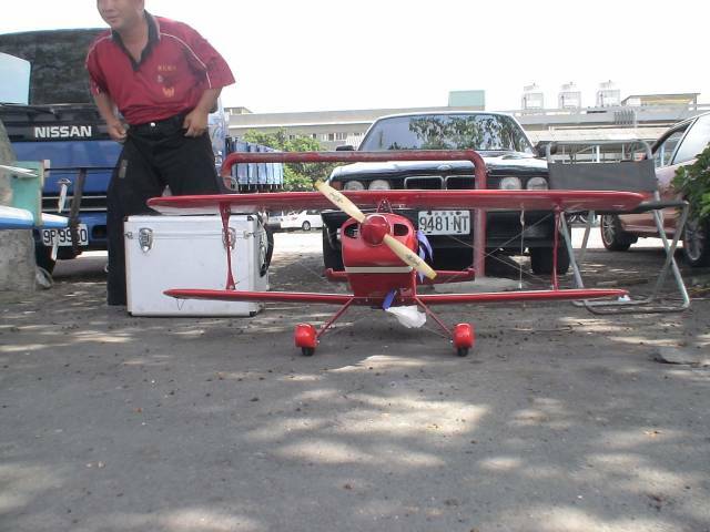 恭喜首航成功
