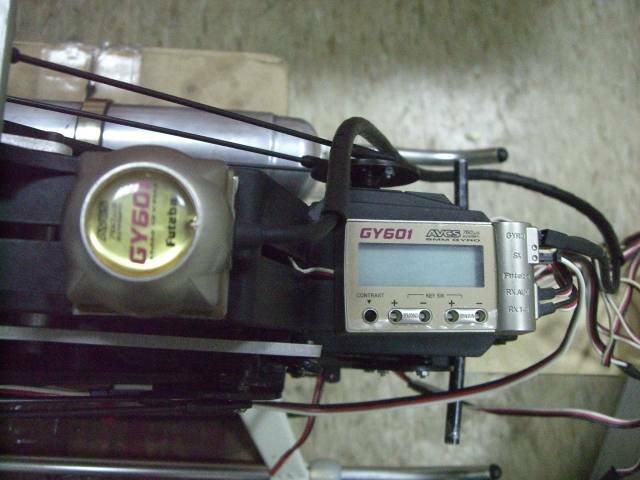 GY601陀螺儀