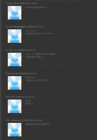 China-Goods-NG007.jpg