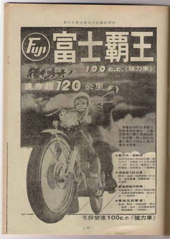 011fy9.jpg