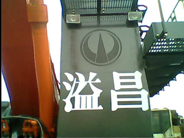 IMG0055A.jpg